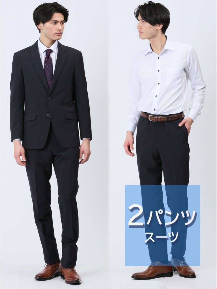 ストレッチウォッシャブル レギュラーフィット 2ボタン2パンツスーツ  