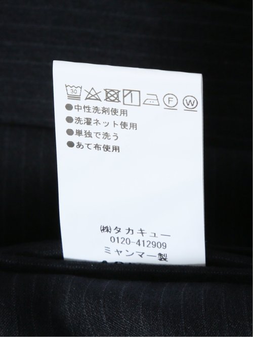 ストレッチウォッシャブル レギュラーフィット 2ボタン2パンツスーツ ストライプ紺