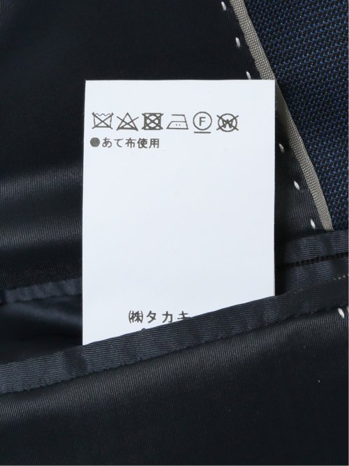 光沢ウール混 スリムフィット 2ボタン3ピーススーツ 組織青