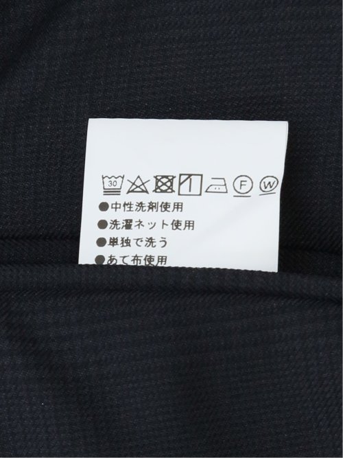 ストレッチウォッシャブル スリムフィット 2ボタン3ピーススーツ チェック紺