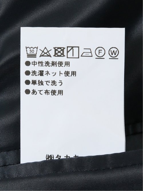 ストレッチウォッシャブル レギュラーフィット 2ボタン2ピーススーツ 組織青