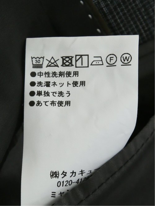 ストレッチウォッシャブル レギュラーフィット 2ボタン2ピーススーツ チェックグレー