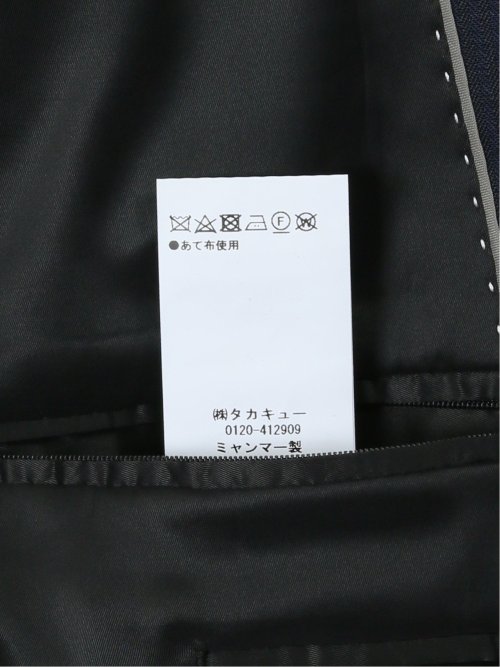 光沢ウール混 スリムフィット 2ボタン3ピーススーツ シャドーストライプ紺