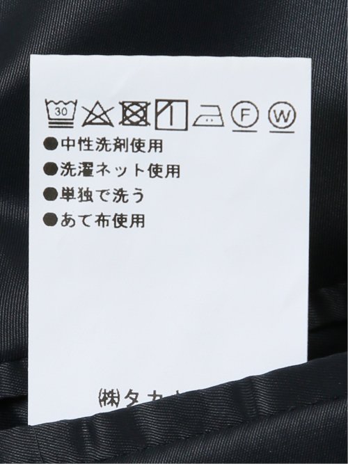 ストレッチウォッシャブル スリムフィット 2ボタン2ピーススーツ ジオメトリック紺