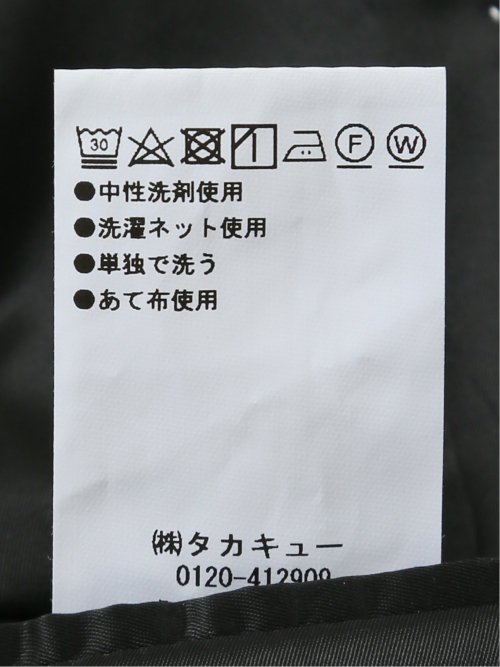 ストレッチウォッシャブル レギュラーフィット 2ボタン2ピーススーツ シャドーストライプ黒