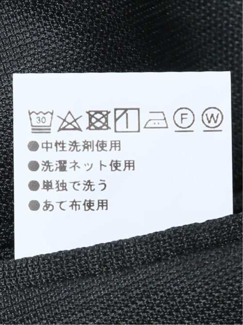 軽量ストレッチ レギュラーフィット 2ボタン2ピーススーツ 千鳥黒