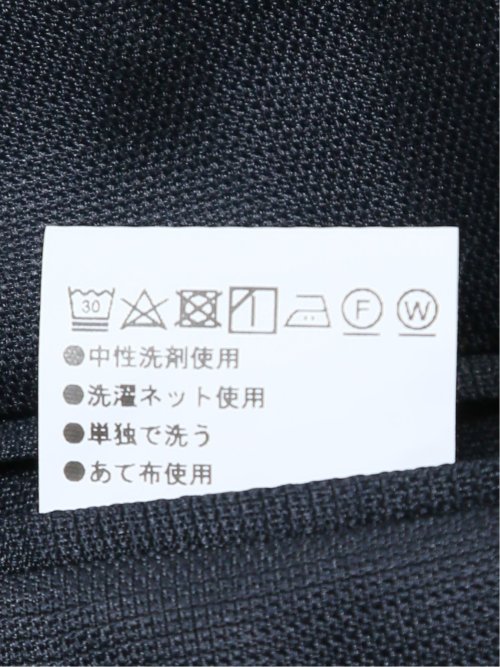 軽量ストレッチ レギュラーフィット 2ボタン2ピーススーツ 千鳥紺