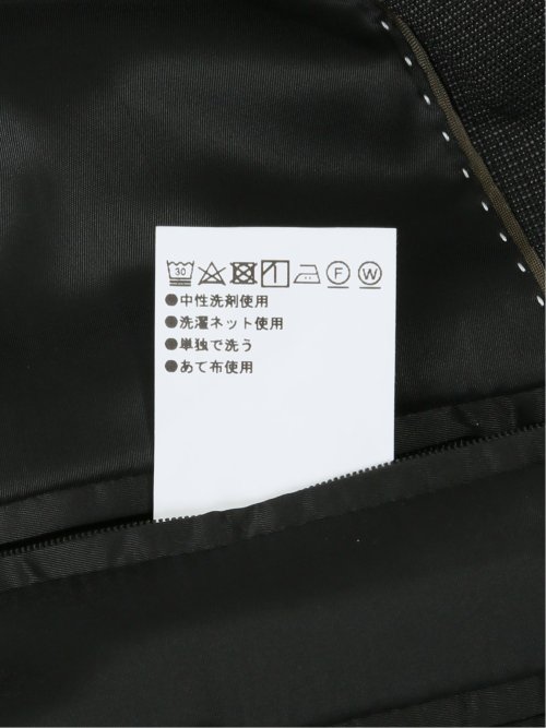 ストレッチウォッシャブル レギュラーフィット 2ボタン3ピーススーツ 組織グレー