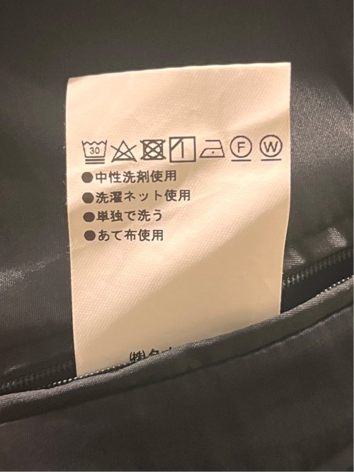 スーツ メンズ 上下 セットアップ ツーピース フォーマル ストレッチ ウォッシャブル アジャスター付き 2つボタン スリム 無地 黒
