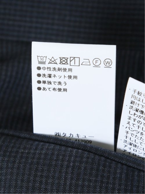 ウール混 スリムフィット 2ボタン2ピーススーツ 組織青