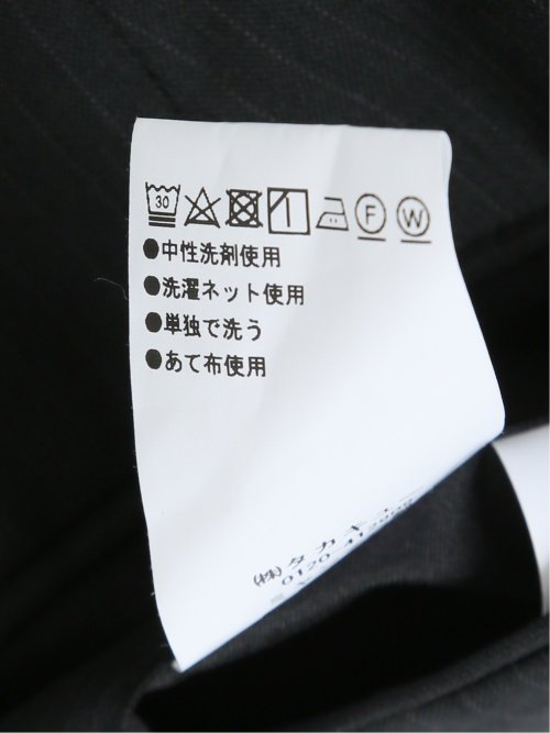 ウール混 スリムフィット 2ボタン2ピーススーツ ストライプ黒