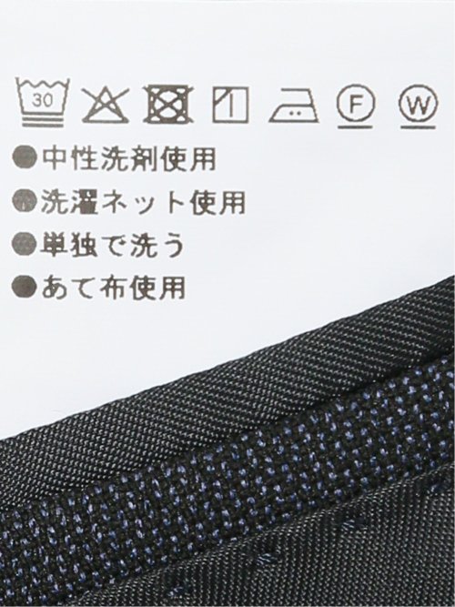 ストレッチウォッシャブル レギュラーフィット 2ボタン2ピーススーツ 組織紺