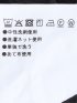 スーツ メンズ 上下 セットアップ ツーピース ビジネス ストレッチ ウォッシャブル 2つボタン スリム ストライプ 黒