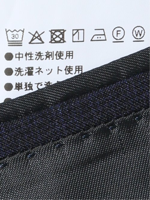 ストレッチウォッシャブル レギュラーフィット 2ボタン2ピーススーツ 組織紺