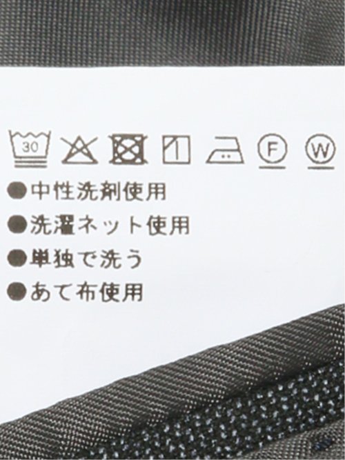 ストレッチウォッシャブル レギュラーフィット 2ボタン2ピーススーツ 組織グレー