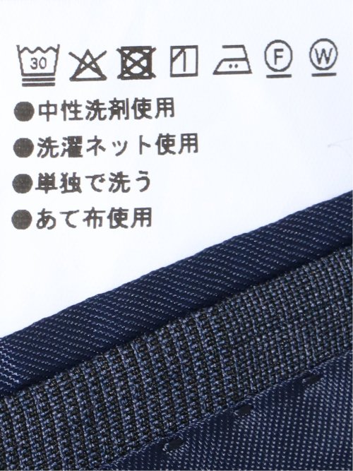 ストレッチ ウォッシャブル レギュラーフィット 2ボタン 2ピース スーツ チェック青