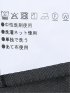 スーツ メンズ 上下 セットアップ ツーピース ビジネス ストレッチ ウォッシャブル 2つボタン スリム ウール調 ツイル 紺