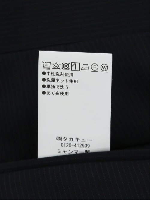 ウール混 レギュラーフィット 2ボタン2ピーススーツ ストライプ紺