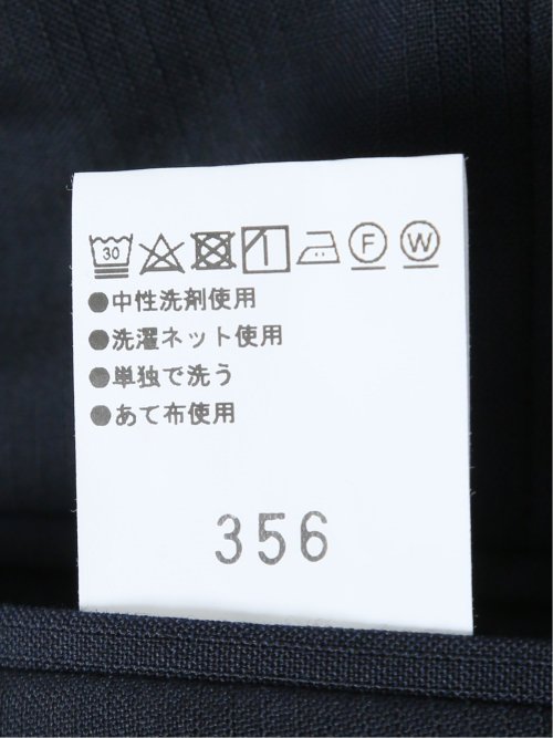 ウール混 スリムフィット 2ボタン2ピーススーツ シャドーストライプ紺