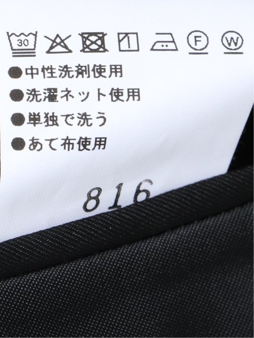 スーツ メンズ 上下 セットアップ ツーピース リクルート 就活 フォーマル 無地 黒 ストレッチ ウォッシャブル 2つボタン スリム
