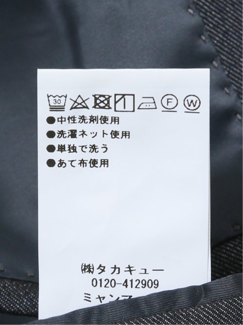 ストレッチウォッシャブル レギュラーフィット 2ボタン3ピーススーツ デニムライク