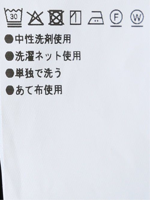 ストレッチ ウォッシャブル リラックスフィット 2ボタン ツーピース