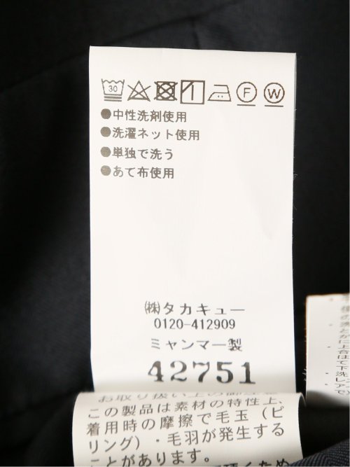 ストレッチウォッシャブル レギュラーフィット 2ボタン3ピーススーツ ソラーロ青