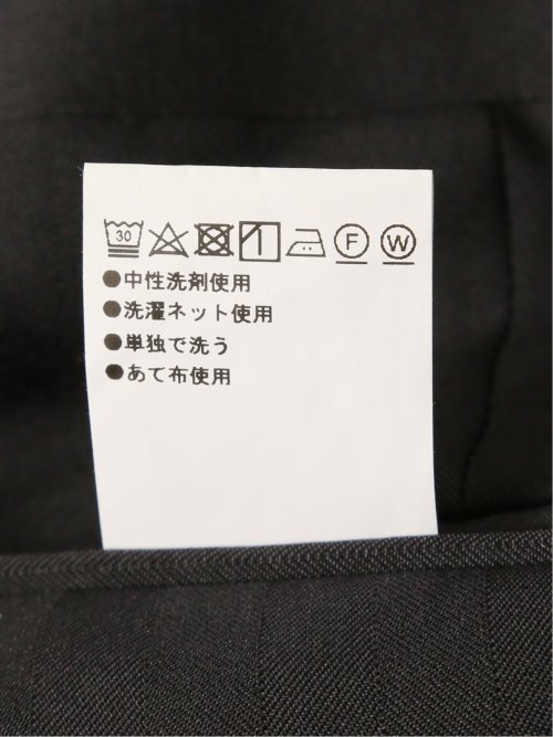 ストレッチウォッシャブル レギュラーフィット 2ボタン3ピーススーツ ソラーロ紺