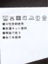 スーツ メンズ 上下 セットアップ ツーピース ビジネス ストレッチ ウォッシャブル 2つボタン レギュラー ツイル こげ茶