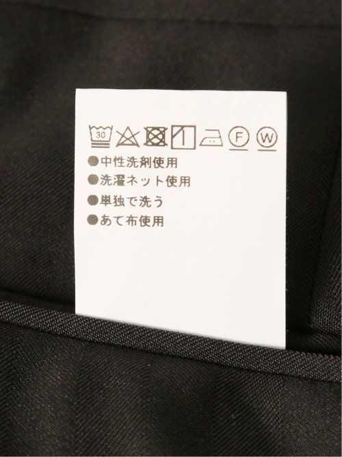 ストレッチウォッシャブル レギュラーフィット 2ボタン3ピーススーツ ソラーロ黒