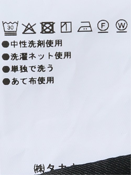 スーツ メンズ 上下 セットアップ ツーピース ビジネス ストレッチ ウォッシャブル 2つボタン レギュラー ウール調 ヘリンボン 紺