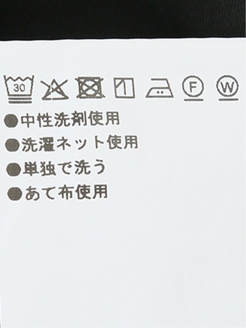 ストレッチウォッシャブル レギュラーフィット 2ボタン2ピーススーツ チェック黒