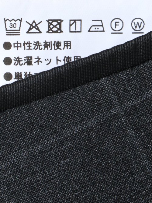 ウール調 ストレッチ ウォッシャブル スリムフィット 2ボタン 2ピース スーツ チェックグレー