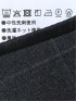 ウール調 ストレッチ ウォッシャブル スリムフィット 2ボタン 2ピース スーツ チェックグレー