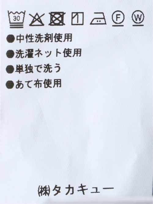 ウール調 ストレッチ ウォッシャブル スリムフィット 2ボタン 2ピース スーツ ストライプ紺