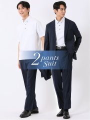 ストレッチ ウォッシャブル レギュラーフィット 2ボタン 2パンツ スーツ メランジ 紺