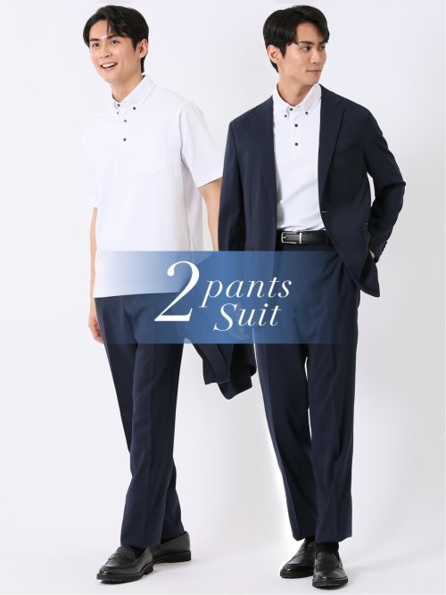 ストレッチ ウォッシャブル レギュラーフィット 2ボタン 2パンツ スーツ メランジ 紺