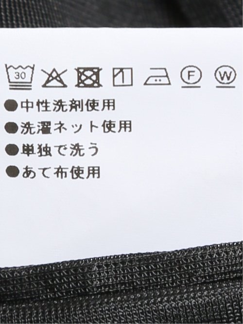 ストレッチ ウォッシャブル レギュラーフィット 2ボタン 2パンツ スーツ メランジ グレー
