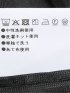 ストレッチ ウォッシャブル レギュラーフィット 2ボタン 2パンツ スーツ メランジ グレー