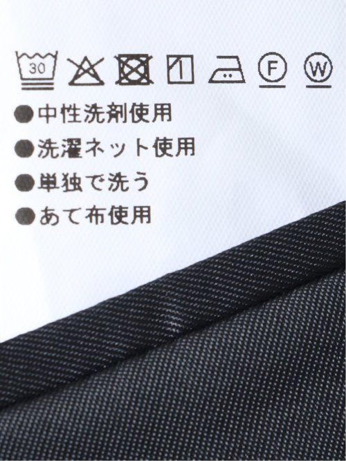 ストレッチウォッシャブル レギュラーフィット 2ボタン2ピース リクルートスーツ 紺無地