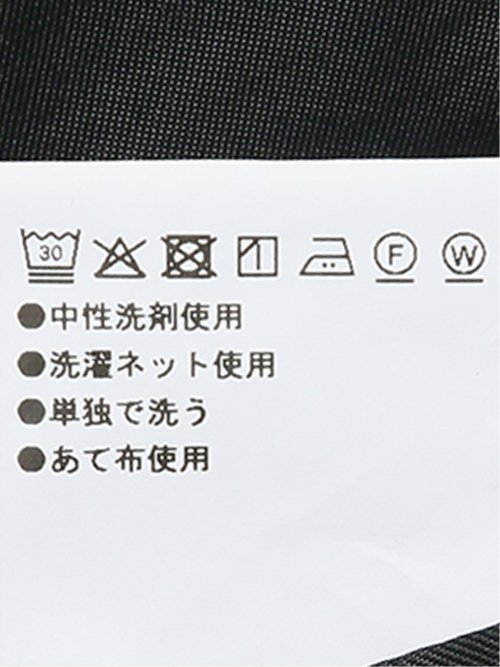 ウール調 ストレッチウォッシャブル スリムフィット 2ボタン3ピーススーツ チェック紺