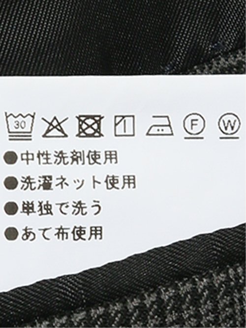 ウール調 ストレッチウォッシャブル レギュラーフィット 2ボタン3ピーススーツ チェックグレー