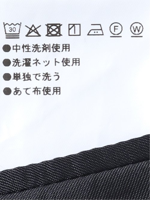 スーツ メンズ 上下 セットアップ スリーピース ビジネス ストレッチ ウォッシャブル 2つボタン レギュラー ベスト付き ラナレス こげ茶