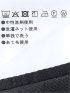 スーツ メンズ 上下 セットアップ スリーピース ビジネス ストレッチ ウォッシャブル 2つボタン レギュラー ベスト付き ラナレス こげ茶