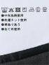 スーツ メンズ 上下 セットアップ スリーピース ビジネス ストレッチ ウォッシャブル 2つボタン スリム ベスト付き ウール調 紺