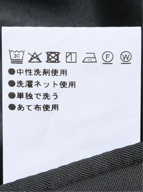 スーツ メンズ 上下 セットアップ スリーピース ビジネス ストレッチ ウォッシャブル 2つボタン スリム ベスト付き ウール調 グレー