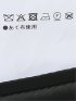 スーツ メンズ 上下 セットアップ ツーピース ビジネス ストレッチ 2つボタン スリム ウール混 光沢 シャドーストライプ 黒