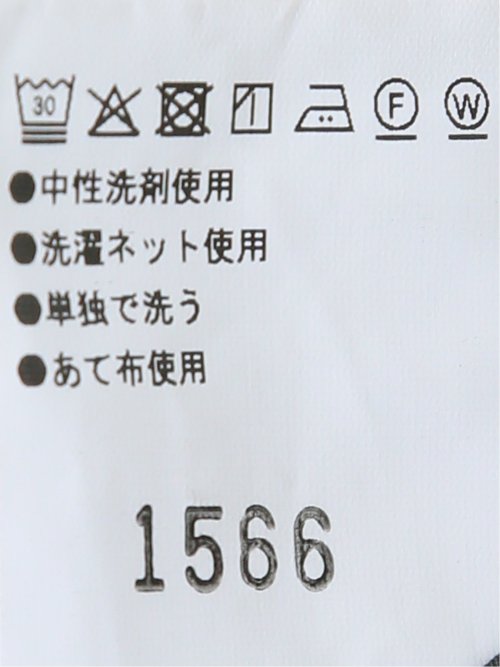 光沢ウール混 スリムフィット 2ボタン3ピーススーツ 組織黒
