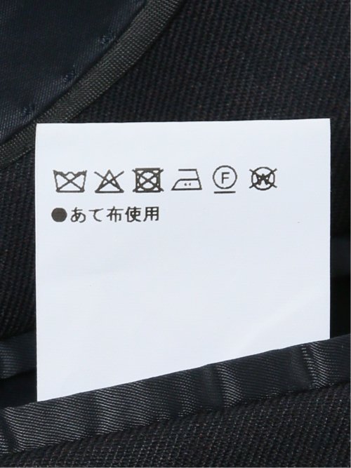 光沢ウール混 スリムフィット 2ボタン2ピーススーツ チェック紺