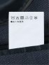 光沢ウール混 レギュラーフィット 2ボタン3ピーススーツ 組織青